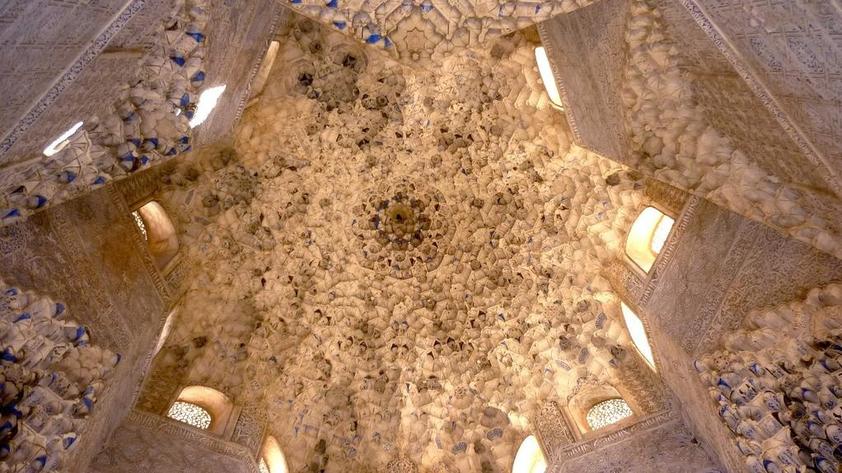 alcazaba ceiling